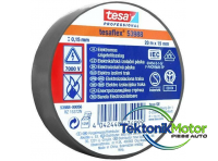Banda izolatoare tesa gri grey 19x20m  53988